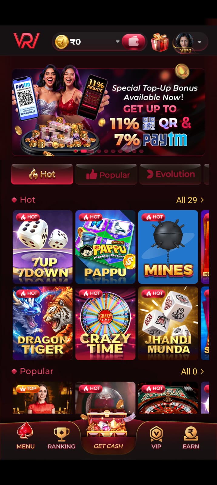 rajwin game 2026